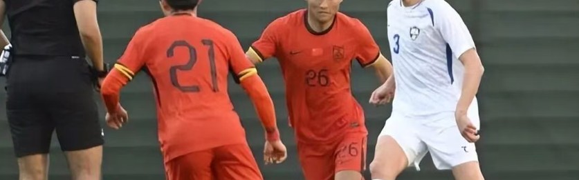 完美体育-国足2-2后，一号门将由谁担任？记者：李昊今年二门，评论一边倒