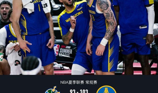 勇士103-93爵士，图希15+5，马德森22分