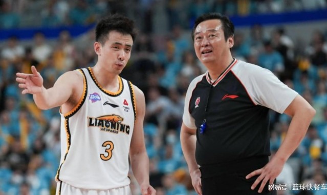 辽篮大动荡后迎两大利好！新赛季分组藏玄机：他们还能杀进四强？