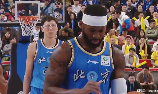 完美体育官网-破案了！北京男篮输球原因曝光，徐利民带队伤兵满营，球迷:下课