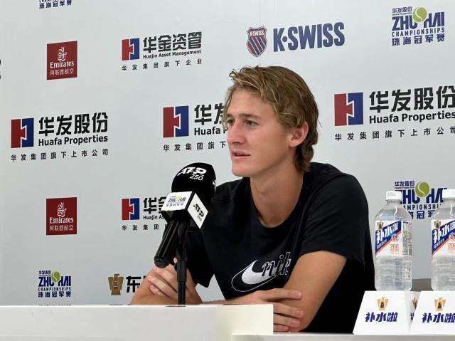 1695111333915092034.jpg 微信图片_20230919161405.jpg